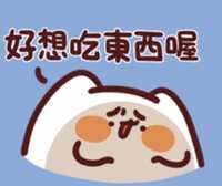 https://images.plurk.com/6ZyGwgu8tiWMix99vmEog3.jpg