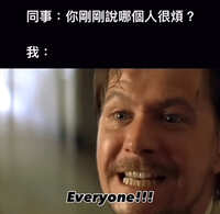https://images.plurk.com/6ZyRhc3Kb4CfASpa6B4wk7.jpg
