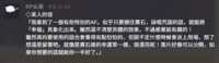 https://images.plurk.com/6a00eYXSgDEpKhf0fUtxri.png