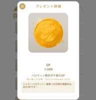 https://images.plurk.com/6a1KCKGypSe18v6IBozzHl.png