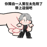 https://images.plurk.com/6a4gOQBCO7XFruDRJYDD1M.jpg