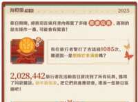 https://images.plurk.com/6a5IRjkpc8YIqbiWACUFu7.png