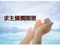 https://images.plurk.com/6a5IXcD9KbrudyOG9gNfQ5.png