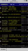 https://images.plurk.com/6a5emyv7mW6JYZ8gMm5tX7.png