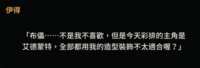 https://images.plurk.com/6a62QpRCxzTb0Jfz88ISIX.png