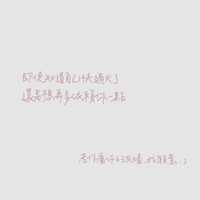 https://images.plurk.com/6a6oOtzaIqWkYvdqUlNnMf.jpg