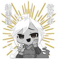 https://images.plurk.com/6a7L51VxnpKTQh16IHvOlC.png
