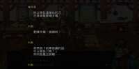 https://images.plurk.com/6a9we4yBOsN69VcBOxzxSK.jpg