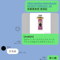 https://images.plurk.com/6aAtZjiibWiFCDw4Stb7S1.jpg