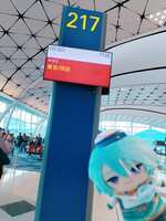 https://images.plurk.com/6aCJX5HvgQdlt4qxsVKwcu.jpg