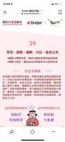 https://images.plurk.com/6aD5DGKB9vZ58WGBfBs1P9.jpg