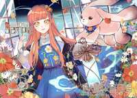 https://images.plurk.com/6aDyVs6n4u1nA4oEEnM5Sb.png