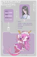 https://images.plurk.com/6aEli7xx4zuntptrMBcjzT.png