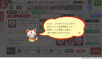 https://images.plurk.com/6aFuAwFkt7tkVOm5cnOvTZ.jpg