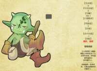 https://images.plurk.com/6aFxoUK4ExgeBmVqc4T361.png