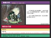 https://images.plurk.com/6aGp8rHKRsNUNkrWXDc8pw.png