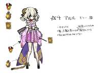 https://images.plurk.com/6aIY631QqNzgrqylHuTiDV.png