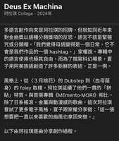 https://images.plurk.com/6aIpM3W4V8xTRW1B1fX33v.png