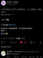 https://images.plurk.com/6aJC25mb6gxmrb4L5VGn7t.jpg