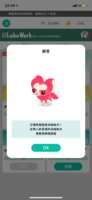 https://images.plurk.com/6aKZ41GXN0lTcwyJdTWjNX.png