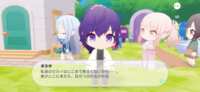 https://images.plurk.com/6aKhMnU0rWq1piQdhpUa8T.png