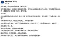 https://images.plurk.com/6aKxSWCCbSaPxiUKO3GkVg.png
