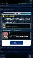 https://images.plurk.com/6aMqX1KEX9vXbkWsw5wRd5.png