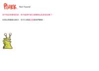 https://images.plurk.com/6aNW5zlgWba7LH3zX8lSrD.png
