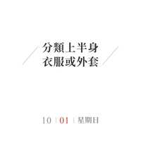https://images.plurk.com/6aNXleZM5KaDR7jd3055tP.jpg