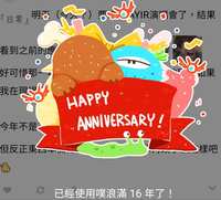 https://images.plurk.com/6aRffX68TkMeXrBLRcyQ5B.jpg