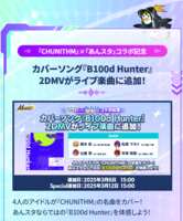 https://images.plurk.com/6aSEUz8BcY9OGU7MBHfwhS.png