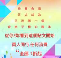 https://images.plurk.com/6aSJWQI2g8dzF9ML9RoWHv.jpg