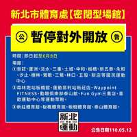 https://images.plurk.com/6aYxRvrDHBIZ2uRST9c5Tt.jpg