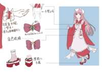 https://images.plurk.com/6aZFEldqs4SsPEY6U6Nzou.png
