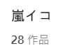 https://images.plurk.com/6aZaOr3mNAPLq5pCoEPkGe.png