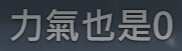 https://images.plurk.com/6aaXzfRdg8rol928tRznzz.png
