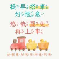 https://images.plurk.com/6abFOS0tYPmGDwjKzgCmxF.png