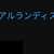https://images.plurk.com/6aeP74uYouWTh022DmiBcM.jpg