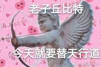 https://images.plurk.com/6aeUao3j1vFLwstnLM2zcv.jpg