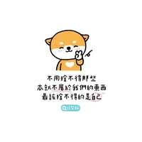 https://images.plurk.com/6aeZ9aKiFE7n2Qv7uccZBl.jpg