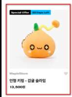 https://images.plurk.com/6ah7AWLii74nhu7fD89YTg.png
