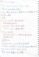 https://images.plurk.com/6ah9psCx60qWPkV1AjiOgl.png