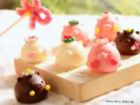 https://images.plurk.com/6ajzArScIIxPGDN0MWEm1i.png