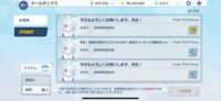 https://images.plurk.com/6akBYFdbPw2sdZTEwUzVgp.png