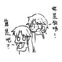 https://images.plurk.com/6akL2cggkknp14TE95pKa2.jpg