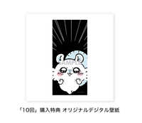 https://images.plurk.com/6alfU7TDWPmB0zbIsWoRS8.jpg