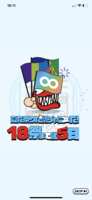 https://images.plurk.com/6amYK1CyUNt6vOFda8YMHu.png