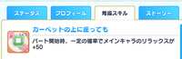 https://images.plurk.com/6amZKtyUbxwqsvxHrp36J9.png