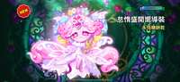 https://images.plurk.com/6amZZHr6P9bNytCiSjHAa5.png