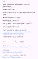 https://images.plurk.com/6ampoa5SEk0H1jhovBNqHh.png